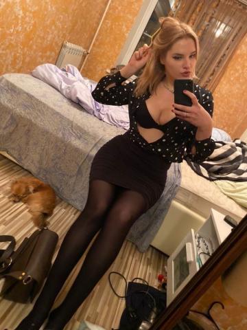 Снежанна
